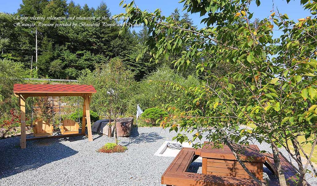 Rainbow Hwangto Pension Pyeongchang Bagian luar foto
